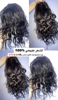 هدية • توصيل كربلاء • توصيل ٣ محافظات