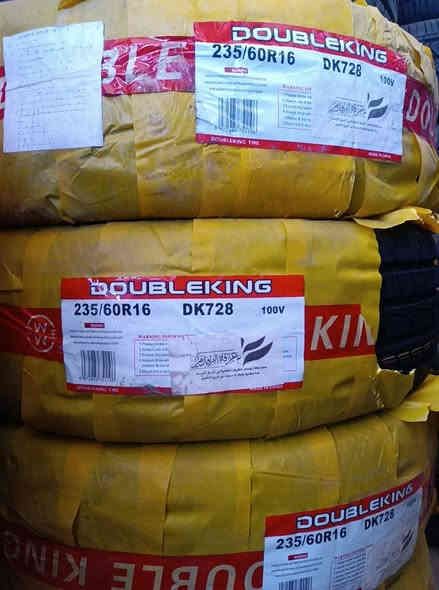 ⚠235/60/16

🔸 جۆر : دەبڵ کینگ ( سینی دەرەجەیەک)
🔸 هێمای خێرایی : 240km/h
🔸 بۆ هەر تاکێک توانای هەڵگرتنی ( 800kg ) هەیە

🔸 ئێستا لە فرۆشگای ئەحمەد و کارزان بۆ فرۆشتنی تایەی نوێ و بالەی ( یابانی و ئەوروپی) 

کەلار : ناوچەی پیشەسازی (سەناعە)
***********
***********
