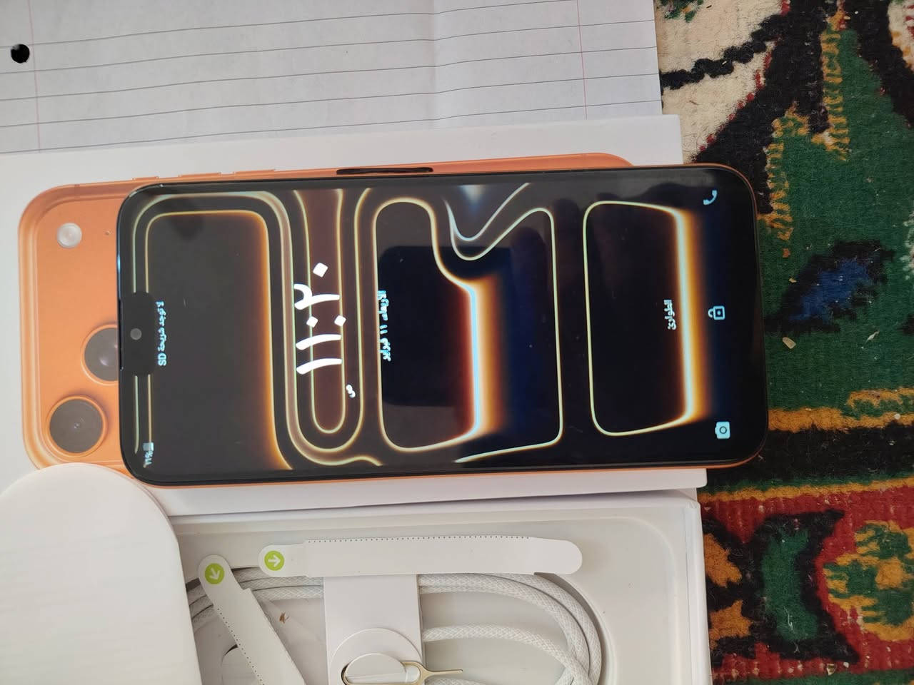 ايفون 17 pro max.  تقليد. مع سَـآعــهْْ (سماعه ايضآً فيها)   للبيع
سعرهن. ثنينهن ب 100 الف وبيهن مجال قليل 
للتواصل.  ***********
