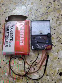 أوفي ميتر • قديم • شغال