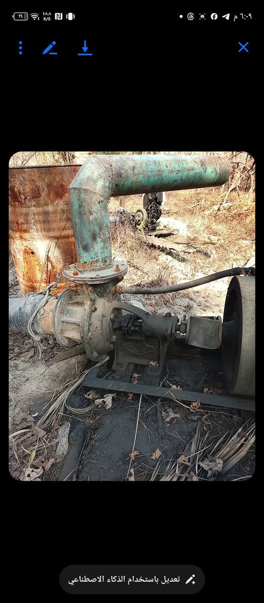 ماطور للبيع شرط شغل مايه خير من الله اللسفسار التصال عله رقم *********** سعر 450 وبي مجال  عنون بابل حله سياحي
