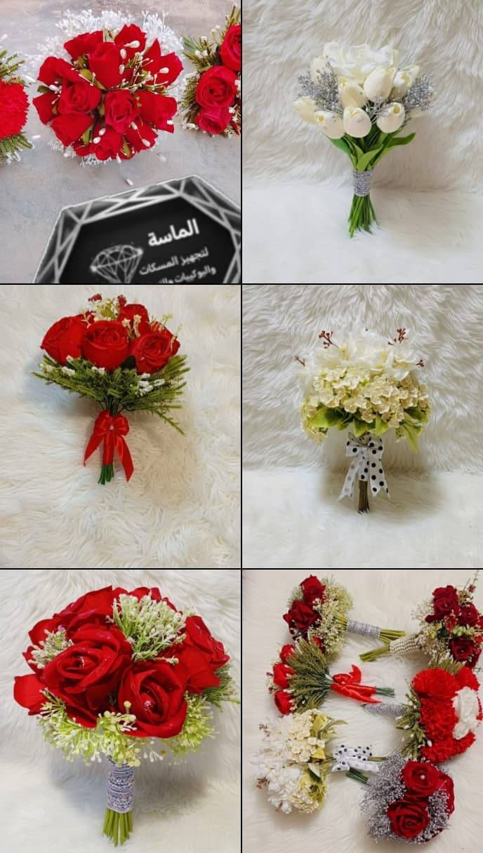 جمال لمسكات بس يم لألماسه مداليات شغل ترتيب ونزاكه شي مختلف لأستفسار خاص


**إذا كنت صاحب هذا الإعلان وتريد حذفه لأي سبب، رجاءا أرسل رسالة إلى الدعم الفني**