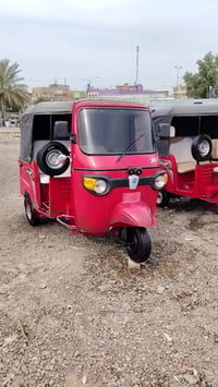 توكتوك • مديل ٢١ • كفاله عامه