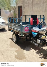 ستوته • اوراق اصوالي • موديل ٢٠١٦
