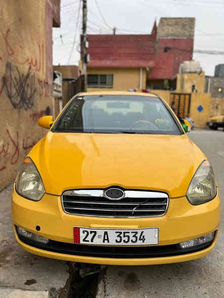 سلام عليكم اكسنت 2007 كفاله عده بنيد بدون دواخل شرط سونار مكينة جديده كير بعده بل ضمان جديد تخم تاير تخم ويل انتاج 2024 عبوه فيتبم تخم بلكات سياره جاهز تخم بوربنات حداديه 80 تبريد ويه سويج غرفه جديده رقم ذيقار نكليزي شرط تحويل خوان سوك كلشي بي مايعجبك سعر دعيلنه بل رزق سعر 75 بيه مجال كلش بسيط عنوان سياره بغداد شراي اتصل مكلف بل نشر ***********
