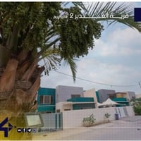 قرية الغدير ٢ • ٣٤٥م • طابقين
