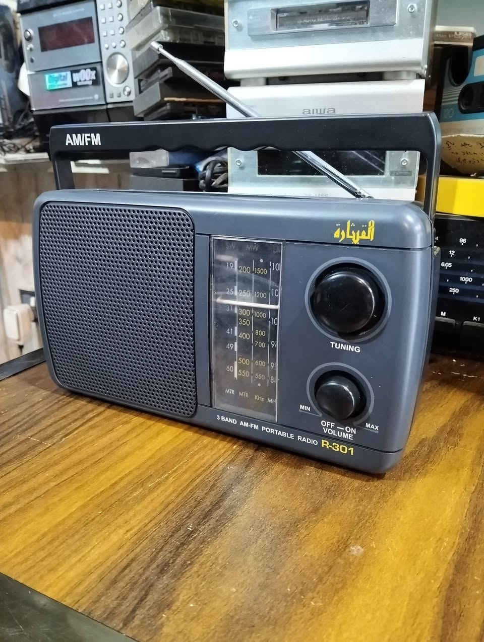 راديو قيثاره صناعه عراقي
جهاز جديد نقص كارتون 
موجات الراديو FM MW SW 
سحب ممتاز للموجات 
يعمل كهرباء وباتري كبير من 3 
يوجد فديو بالمنشور يوضح التشغيل 
للحجز المراسله على الخاص


**إذا كنت صاحب هذا الإعلان وتريد حذفه لأي سبب، رجاءا أرسل رسالة إلى الدعم الفني**