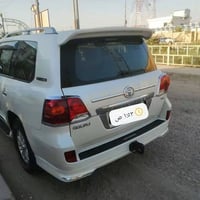 جي اكس ار • رقم بصرة • ٢٠٣١