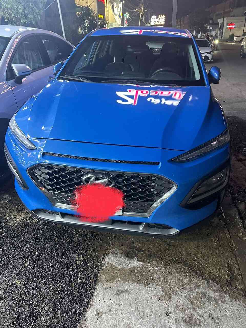 كونا وارد امريكي 2019 السعر 85 ورقة

حادثها طخات جانبية ومصبوغة عام وصبغهة محلو يحتاج اعادة صبغ 

مكينه كير لغود شواصي مكفولات 

تحكم ستيرن 

رادار امامي

لايتات عدسة

3 انظمه قيادة  

توقف ذاتي 

نقطع عمياء 

تحديد مسار  

اوتو لايت 

ماشيه 95 الف ميل 

رقم الماني قديم  

سنوية ساقطة

مكاني بغداد الكريعات

مداخل يو اس بي 

*********** واتساب فقط
