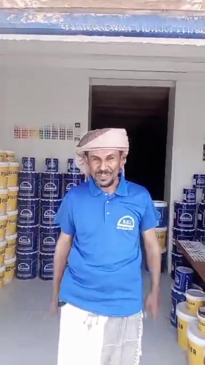 تم افتتاح دهانات بي بي سي افخم واجود انواع الدهانات  الموقع  حضرموت - م الضليعه -مفرق يبعث بجانب تموينات الطريق


**إذا كنت صاحب هذا الإعلان وتريد حذفه لأي سبب، رجاءا أرسل رسالة إلى الدعم الفني**