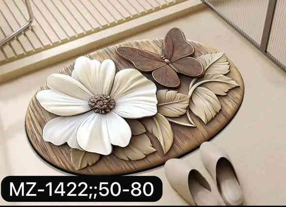 🌷مفروشات الحياوي 🌷

❤كوت قرب بيت أبو الهوى ❤ 

توجد خدمة توصيل جميع المحافظات 

للاستفسار  

*********** واتساب ابو احمد

***********

@الجميع
