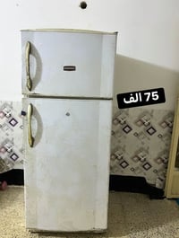 شهداء ابو دشير • ثلاجة • للبيع