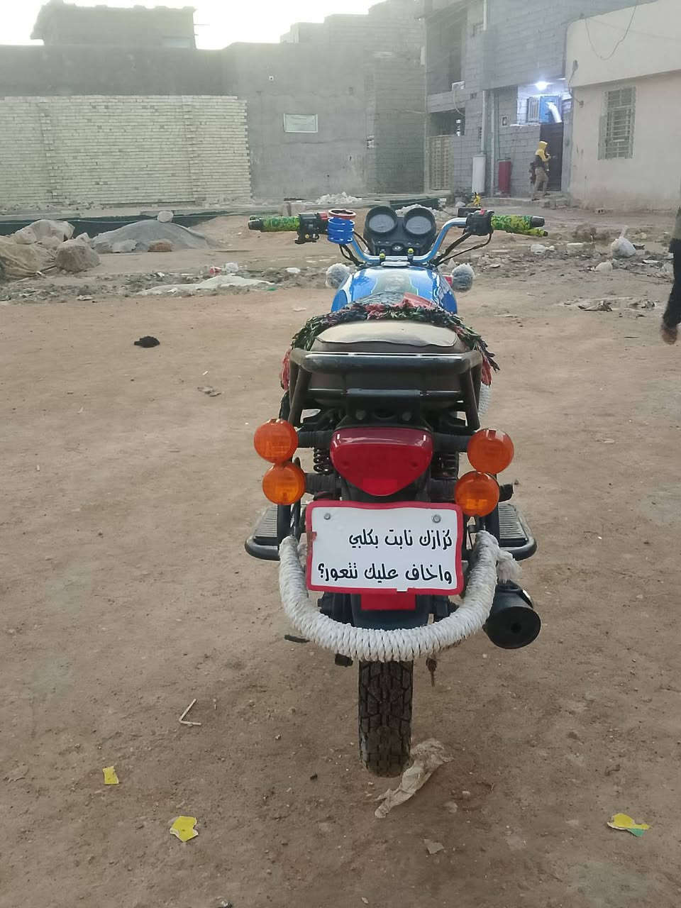 سلام عليكم دايون للبيع موديل 19 اوراق اصولي مكفوله كفاله عامه مكاني كربلاء كنطره السلام السعر ،،، ***********
