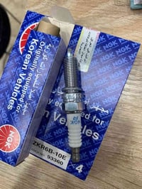 بلكات +مجول اكسنت لتواصل واتساب07732164289