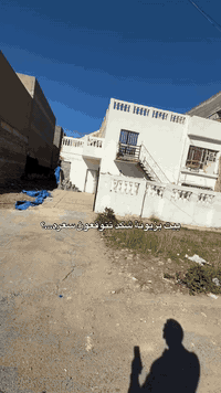 بغداد - زيونة - محلة 714
للتواصل ***********
