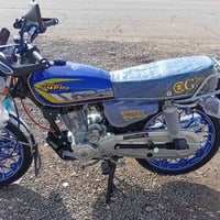 بروتو • صفر • ازاب قريه شميط