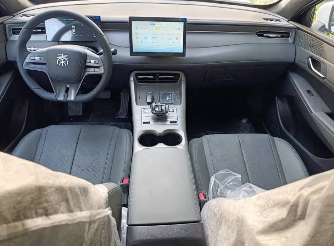 BYD QUIN PLUS 2025
سەیارەکە رەقەم کراوە 
800 رۆیشتوە 
ناوزەیتونی 
سەیارەکە وەکو سفر وایە
شوێن هەولێر 
نرخ 121 $ مجال 
***********

سيارة BYD كوين بلس
رقم السيارة 
تم بيع 800 
اسم السيارة 
حالة السيارة صفر
الموقع: أربيل 
السعر: 121 $
*********** أربيل, العراق
