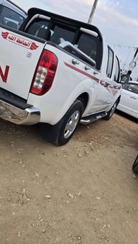 كيراوتو • ٢٠١٣ • صبغ ٥ قطع