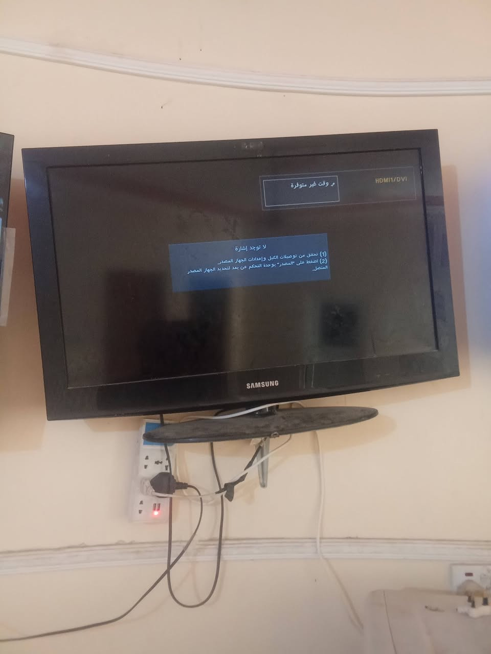بيع مستعجل ابلازمات  او مو برده بيع مستعجل ***********
