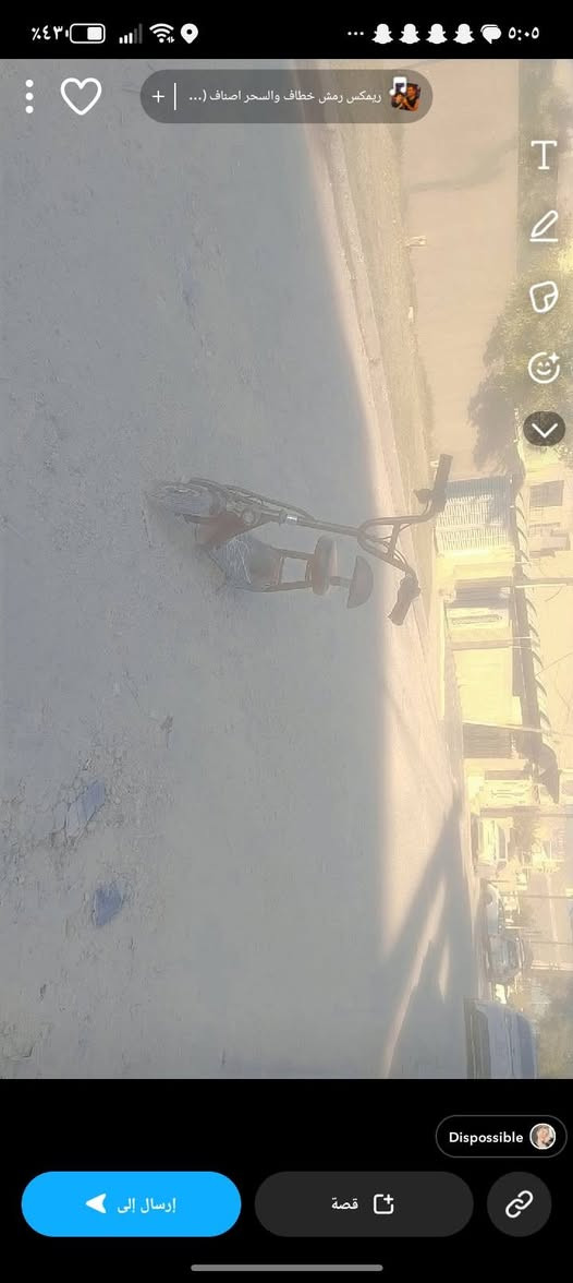 إسلام عليكم درجه شحن للبيع نظيفه  استعمال قليل السعر ١٠٠ ألف


**إذا كنت صاحب هذا الإعلان وتريد حذفه لأي سبب، رجاءا أرسل رسالة إلى الدعم الفني**