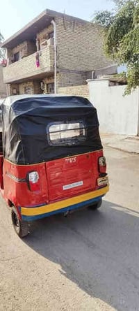 تكته تي بي اس مكينة كفلا  بيه صبغ بس جوه سعره 2300 مكان بغداد اوراق ما...