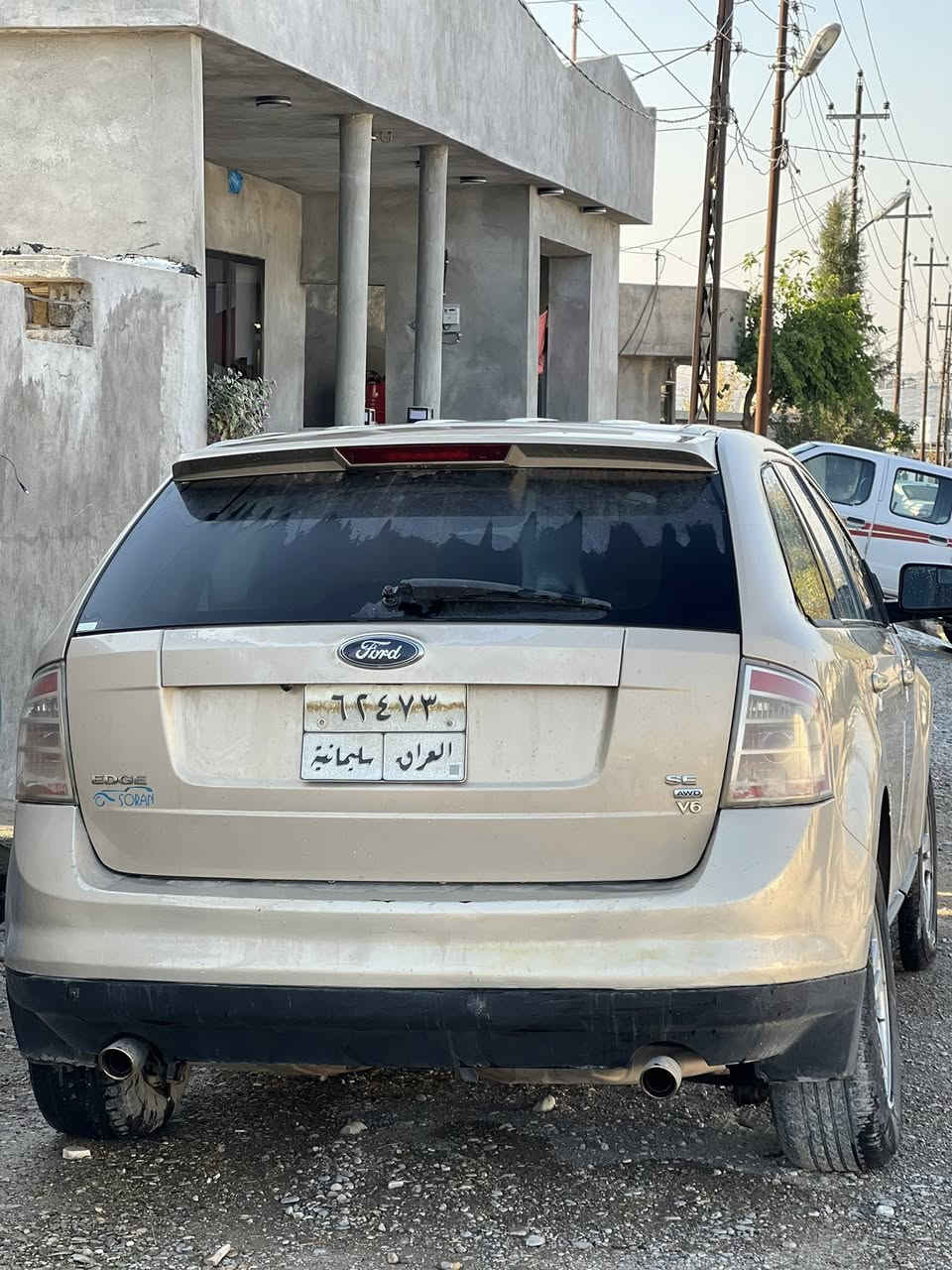 السلام عليكم سيارة ايدج موديل 2007 السياره نظيفه رقم سليمانية السنويه نافذه شرط التحويل 
السياره خير من الله مكينه وكير بشرط ترايك البصره  مكان السياره صلاح الدين بلد رقم صاحب السياره اتصل وادلل ***********
***********
