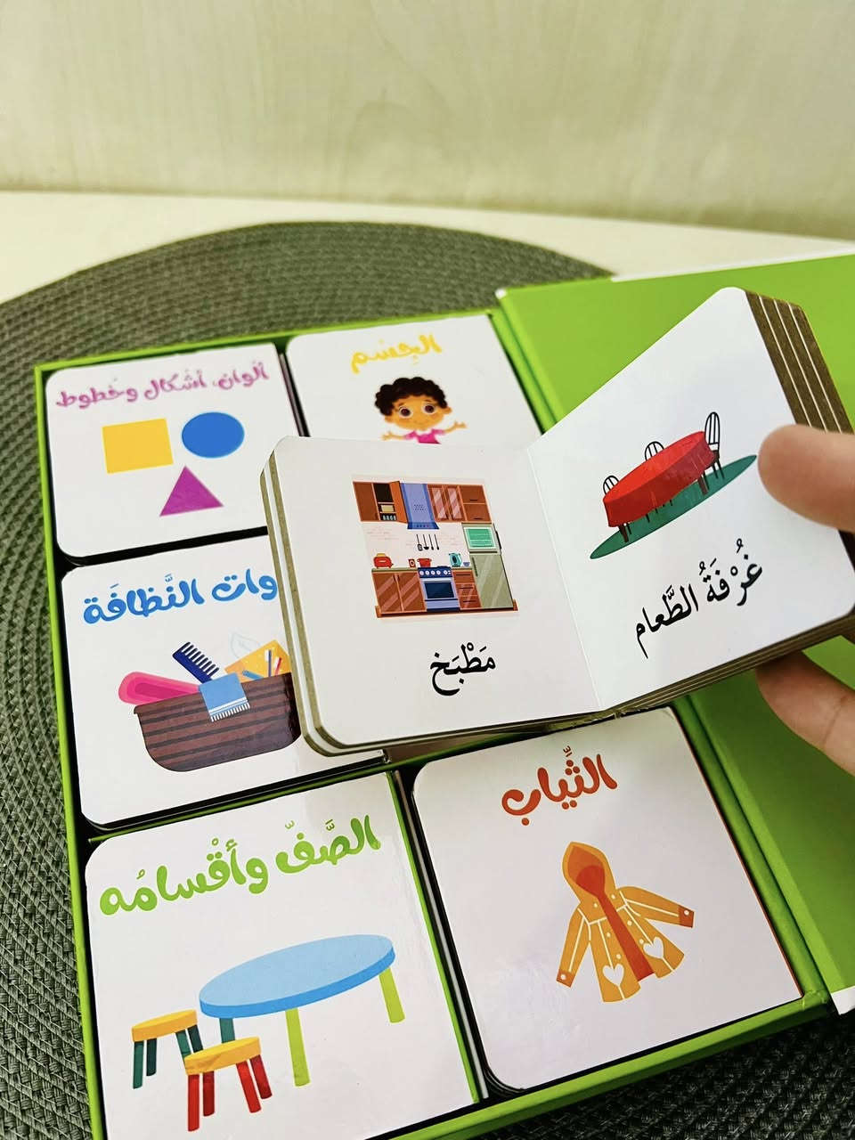 متوفر توصيل لكل العراق


**إذا كنت صاحب هذا الإعلان وتريد حذفه لأي سبب، رجاءا أرسل رسالة إلى الدعم الفني**