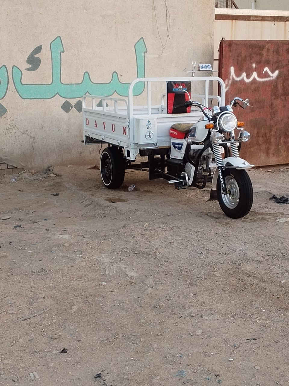 السلام عليكم ستوته للبيع مديل 16رقم وسنويه رقم نكليزي ***********
