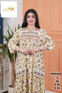 دشداشة نسائي • مقاسات L-XXXL • الرمادي التاميم