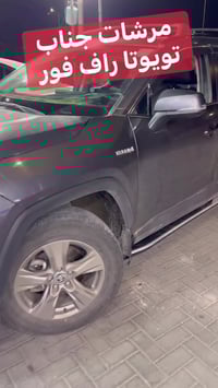 مرشات جناب • تويوتا راف 4 • المدينة الرياضية