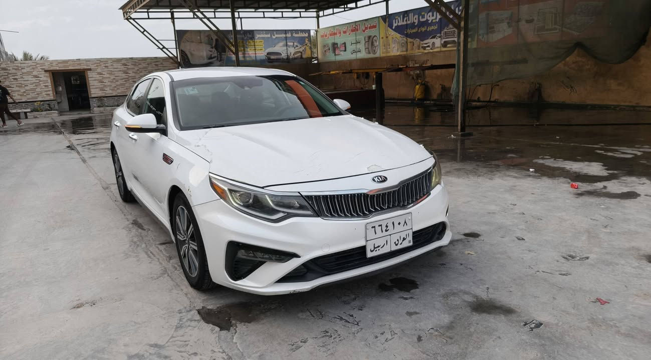 كيا اوبتيما 2020
وارد امريكي تبديل جاملغ بدون ارباك رقم اربيل وكاله عامه بسم المشتري موصفات نص سياره جاهزه بدون اي نقص
السعر 145 
***********0 واتساب
