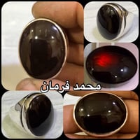 عقيق يماني • صنع يدوي • حي الامين الثانية