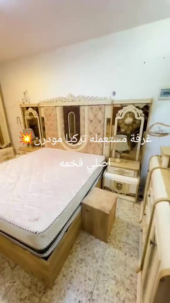 غرفة مستعمله تركيا مودرن اصلي سرير مخزن ملكيه


**إذا كنت صاحب هذا الإعلان وتريد حذفه لأي سبب، رجاءا أرسل رسالة إلى الدعم الفني**