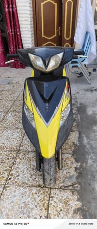 ماكس ثعلب • مكفولة • شعب