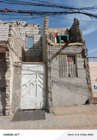 النجف • بيت للبيع • ٨٥م