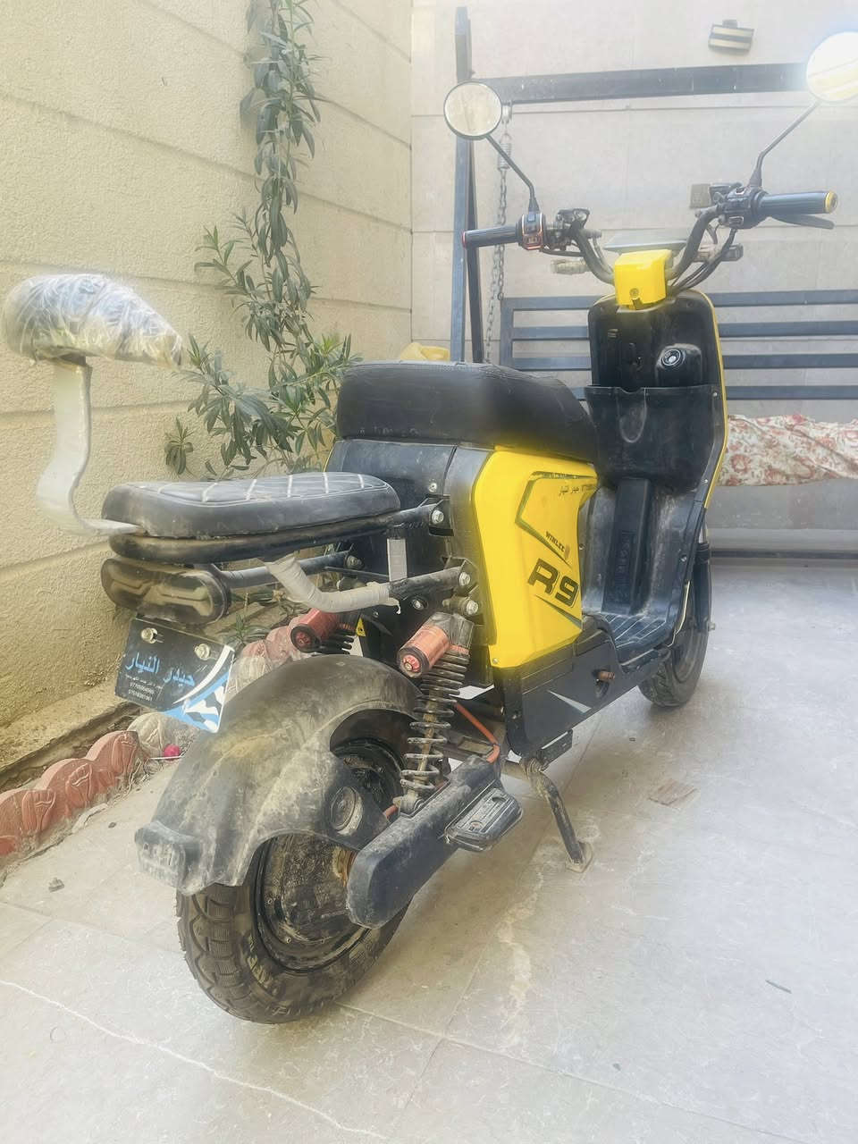 دراجه شحن R9 ما ناقصها شئ هاذ رقمي ***********

