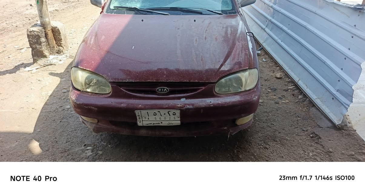 كيا سيفيا موديل 2000بابل بسمي ما مطلوبة تحويل غير متواجد على الفيس *********** واسط ناحية الدبوني السعر 18 وبيهة مجال قليل
