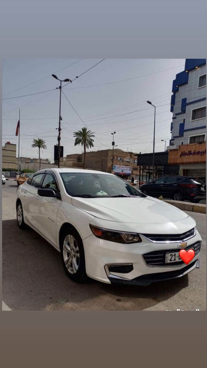 ماليبو ٢٠١٧ وارد امريكي 
داخلة العراق كفالة بدون ضربة فقط شباك الدعامية
اهنا صار بيهة صبغ جاملغ وباب بدون ضربة اثر شخوط
ماشية ١١٠ 
رقم سليمانية تحويل مباشر
مكاني بغداد الكاظمية
السعر ١٠٠ 
للاستفسار : *********** بغداد, العراق
