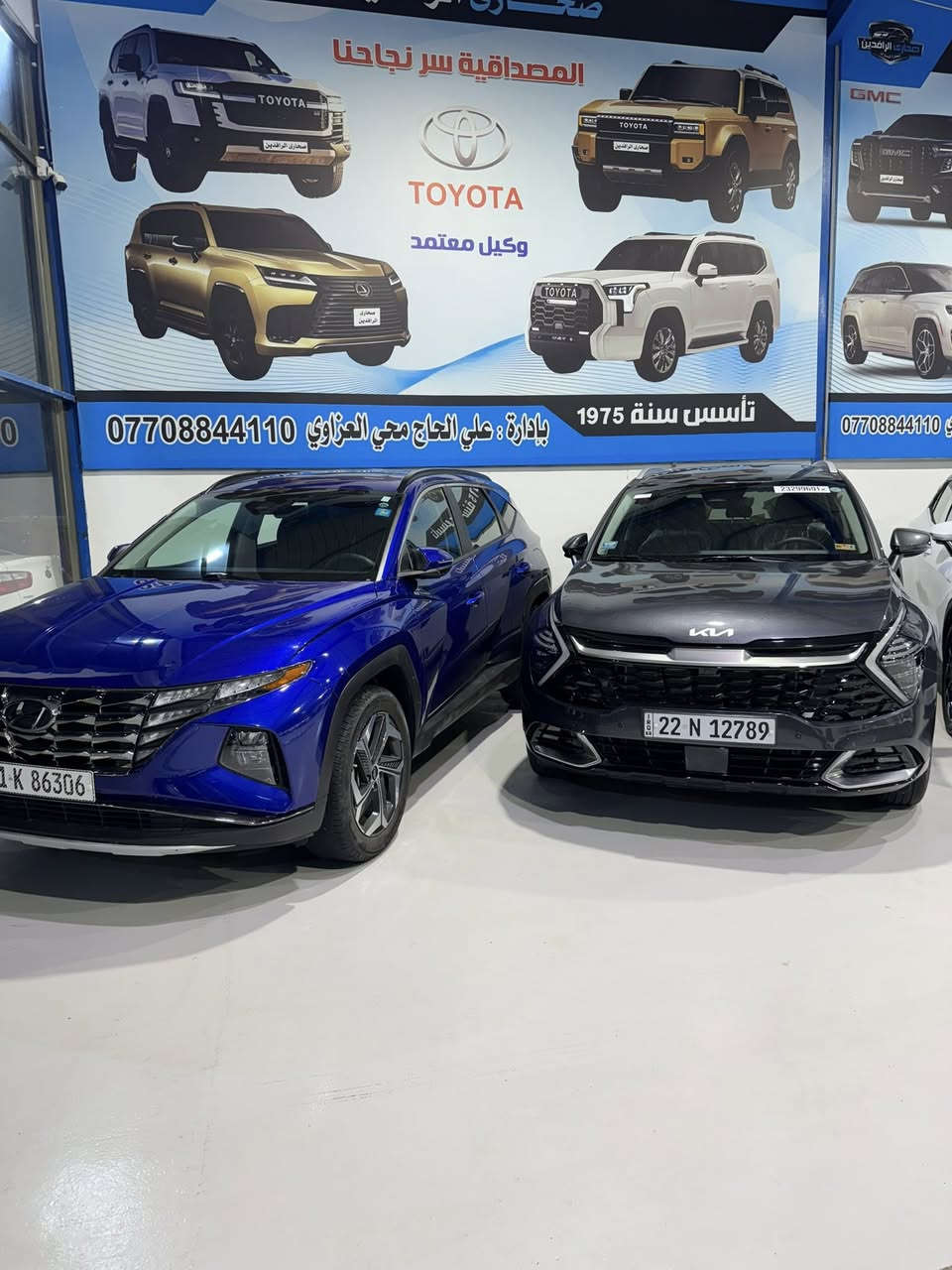 #معرض صحار الرافدين لتجارة السيارات
متوفر جميع انواع السيارات وارد امريكي & وارد خليجي وجميع انواع السيارات النسائية العنوان / بغداد - معرض القناة النموذجية وللأستفسار ***********
