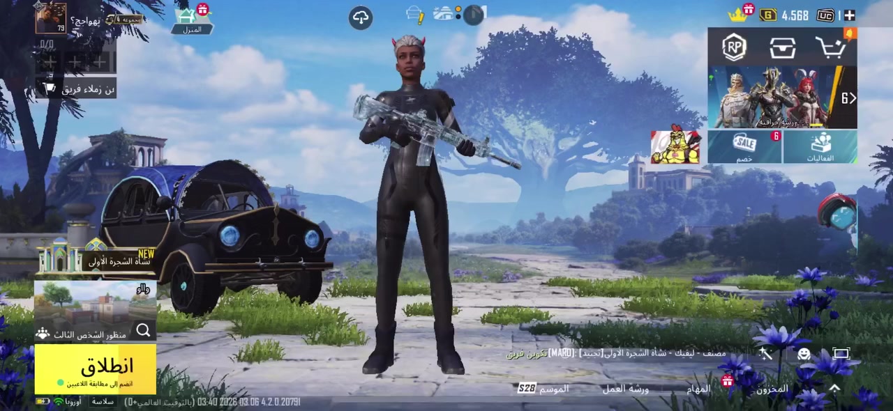 للبيع السعر 50كلشي موضح كدامكم ابيع وجه الوجه او تسلم واني اسلمك تواصل***********
