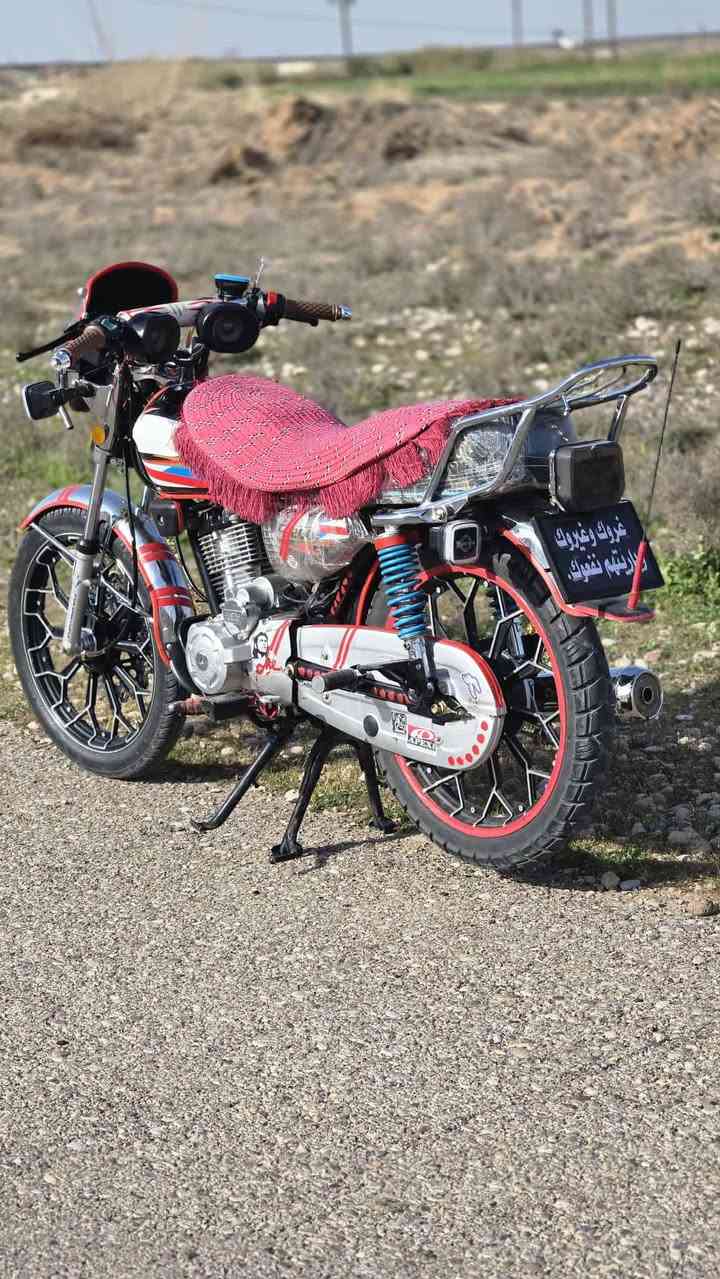 سلام عليكم دراجه نامي برو موديل ٢٥ محرك ٢٠٠ للبيع دراجه حلوه وكاعده متواجد فقط ع رقم واتساب ماعندي ***********
