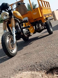 ستوته • اوراق • قضاء الكميت