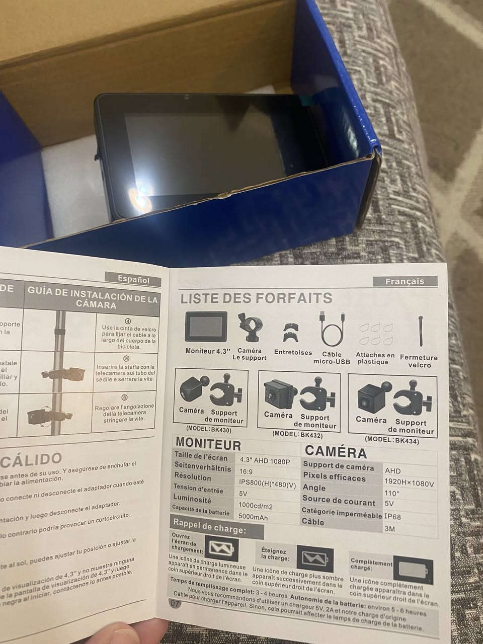 رمضان كريم
طلعتلي شاشه دراجه وكاميرا بهذا الشكل
مزاد وزاد الله من زاد


**إذا كنت صاحب هذا الإعلان وتريد حذفه لأي سبب، رجاءا أرسل رسالة إلى الدعم الفني**