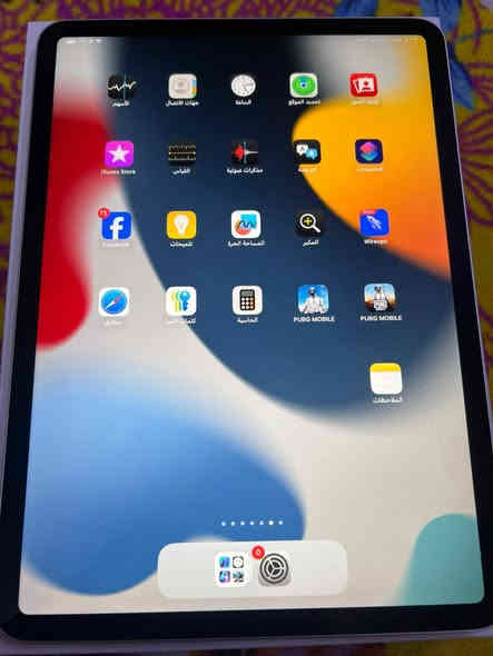 ايباد 11 برو 2020
ايباد نضيف بي فطر بل كلاص يعني ما مأثر
ملحقاته كلهه موجوده عده الشاحنه جديده الصليه
شخوط بل ضهر خفيفات السعر 600 وبي مجال بسيط
رقم***********
بغداد البلديات
