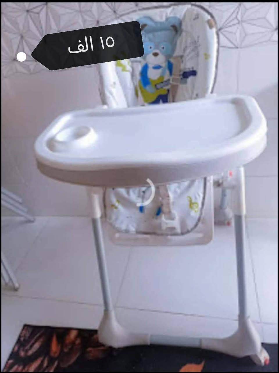 غراض للبيع.


**إذا كنت صاحب هذا الإعلان وتريد حذفه لأي سبب، رجاءا أرسل رسالة إلى الدعم الفني**