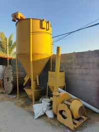 هذني الغراض للبيع لمعرفة السعر الإتصال على الرقم 07729041238