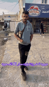 عرض غراض تجفيت بوكسر اصلي شركه        عرض يخلص الاحد نفاذ كميه سلندر ب...