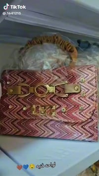 هدية عيد المعلم • جمال • نزاكة