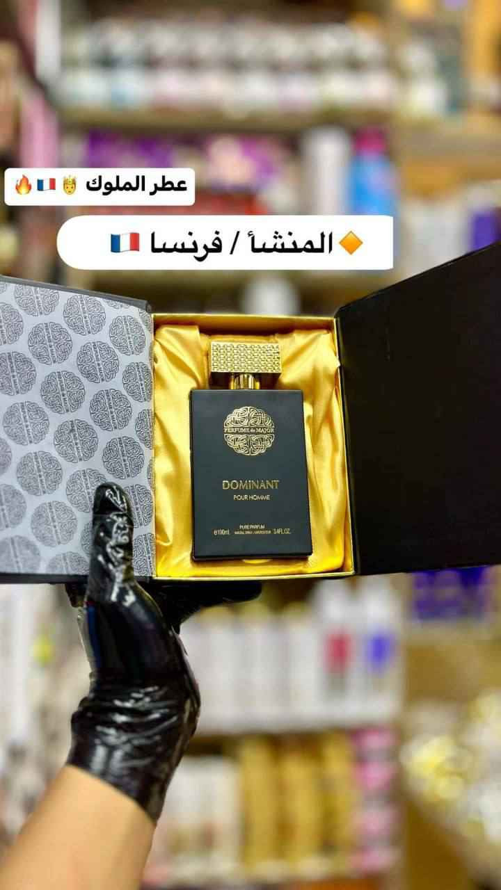 عطر الفخامة عطر الملوك 
عطر dominant ☺️💯
عطر دومنت الفرنسي 🇫🇷💯
اللون الاسود الفواح ❤️ .. 
العطر الي مسوي ضجه حاليا بعالم العطور والي مدوخ العالم 🖤
عطر دومنيت👑 عطر الملوك
العطر المميز والثابت
عطر دومنيت رجالي من العطور المختلفة المميزة عن اغلب العطور .ذو رائحة  تتميز بالفخامة والذوق  عطر ثابت لطول اليوم . البصرة, العراق


**إذا كنت صاحب هذا الإعلان وتريد حذفه لأي سبب، رجاءا أرسل رسالة إلى الدعم الفني**