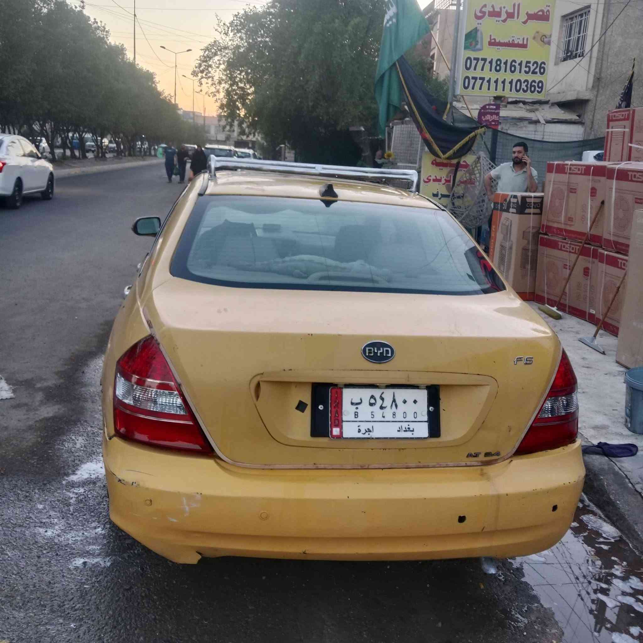 رالسلام عليكم بي واي دي f6 سياره حلوه كير ومكينه أوتو مسيوبوشي مكينه وكير كلش نظيفات تخم تاير جديد صدر 75با  كهربائيات كلها شغاله  رقم بغداد تحويل ثاني يوم سعرها 35 مكان بغداد حي العامل


**إذا كنت صاحب هذا الإعلان وتريد حذفه لأي سبب، رجاءا أرسل رسالة إلى الدعم الفني**